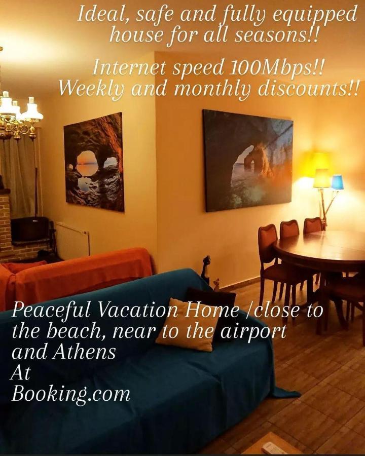 Villa Filoxenia All Seasons, Near Airport, Sea, Athens Agia Marina  Esterno foto